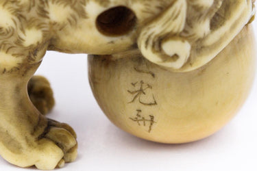 Netsuke Foo Dog on Ball 0596