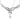 Estate Vintage Diamond Pendant Necklace